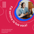 Progetto "Pool of young journalists" - Entra a far parte del pool dei Giovani Giornalisti Europei 2023