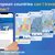 Re-open EU: nuova piattaforma web per la libera circolazione e il turismo nell'UE