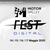 MOTOR VALLEY FEST DIGITAL EDITION