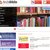 Apri-e-leggi: istruzioni per l'uso del patrimonio librario anche a distanza.