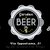 Beer Garden Fe