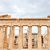 Stage in Grecia all’Agenzia Europea per la Sicurezza Informatica da 6 a 12 mesi in vari settori