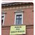 ARCHIBIBLIO Programma attività culturali di FEBBRAIO 2021