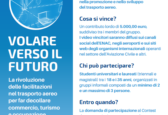 Video Contest #E-FAL - Volare Verso il Futuro -  Enac