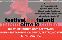 Festival dei Talenti 2022 - ERGO Ferrara