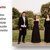 Musica per restare insieme: Concerto del Quintetto con clarinetto La Toscanini