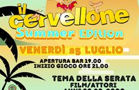 Il Cervellone presso il Centro Acquedotto - Venerdì 25 luglio