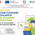 IFTS – TECNICO PER LA PROGETTAZIONE E LO SVILUPPO DI APPLICAZIONI INFORMATICHE: Big Data e AI nel processo della trasformazione digitale - CFI Ferrara