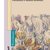 Presentazione del libro “Il cibo e l’inconscio. Psicoanalisi e disturbi alimentari”