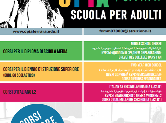 CPIA Ferrara - Corsi in partenza 2023/2024