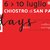 EMERGENCY DAYS 2017 dal 6 al 10 luglio a Ferrara