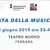 Festa della musica al Teatro Nuovo, con il Conservatorio di Ferrara