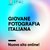 Online il sito Giovane Fotografia Italiana dedicato ai talenti under 35 della fotografia in Italia