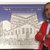 Claudio Gualandi in mostra al Museo Archeologico Nazionale 
