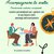 "Accompagnare la scelta: Orientamento scolastico consapevole" webinar per giovani adolescenti