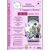 Manifestazione “A Proposito di Donne”