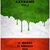 Rassegna cinematografica "Italian Extreme vol. 2"