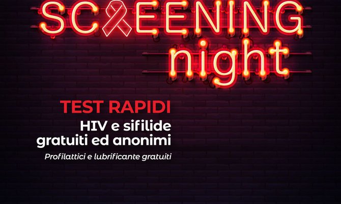 SCREENING NIGHT