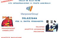RECRUITING DAY MANPOWER 7/12/23