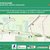 Esplorazione urbana in bicicletta alla ricerca di biodiversità