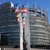 Stage a Strasburgo presso la Delegazione UE del Consiglio d’Europa per 6 mesi