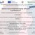 Corso gratuito - donne e nuove competenze digitali: rafforzare le competenze ICT