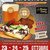 StreetFood Village a Ferrara dal 23 al 25 ottobre