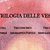 La trilogia della vesti