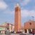 Passeggiate culturali "Maggio Estense" alla scoperta delle frazioni del nostro territorio.