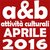 ARCHIBIBLIO: Attività Culturali APRILE 2016