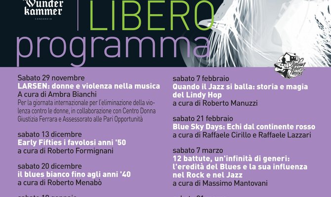  GUIDA ALL'ASCOLTO, SABATO 7 febbraio ore 15:30, Quando il Jazz i balla: storia e magia del Lindy Hop a cura di Roberto Manuzzi