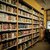 Riapre (su prenotazione) la biblioteca Vigor