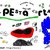 PESTACARTA - workshop di riciclo della carta