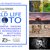 Proiezioni fotografiche WORLD LIFE PHOTO Con MILKO MARCHETTI